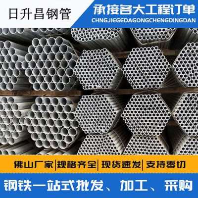 琼中声测管桩基现场检测技术规定