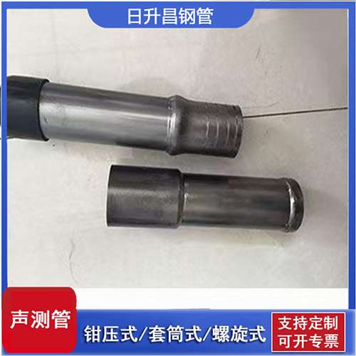 琼中声测管检测前准备工作有哪些