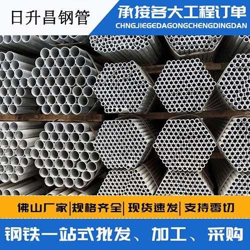 琼中声测管的性能检测试验