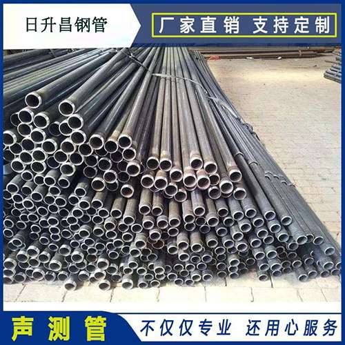 琼中声测管执行标准及常见的规格型号