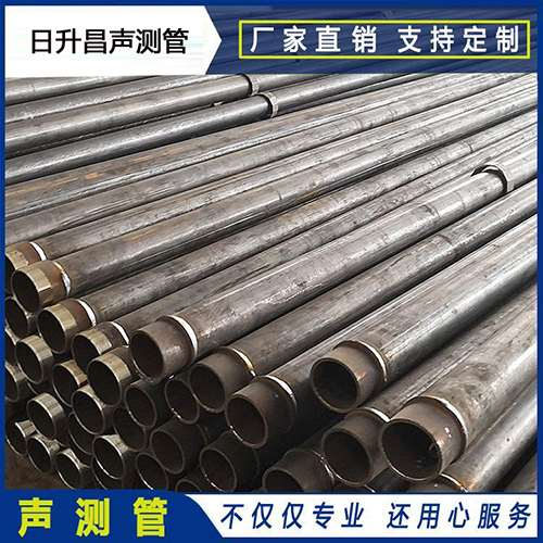 琼中声测管外观质量有哪些要求？